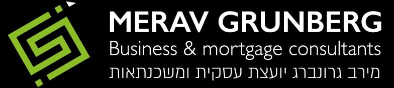 מירב גרונברג ייעוץ פיננסי | ליווי עסקי ממוקד | הלוואות לעסקים | משכנתא